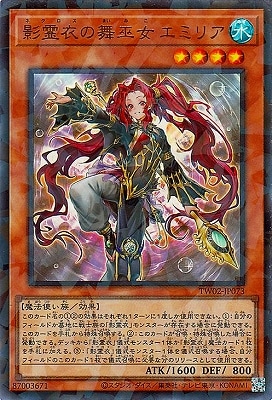 12 TW02-JP073  ߥꥢڥȥ쥢ѥ