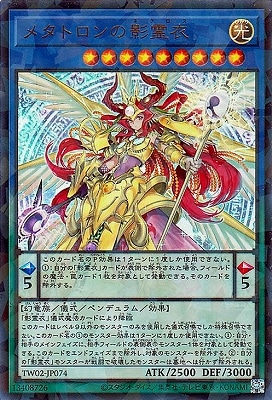 12 TW02-JP074 ᥿ȥαڥȥ쥢ѥ