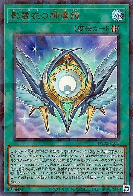 12 TW02-JP075 οڥȥ쥢ѥ