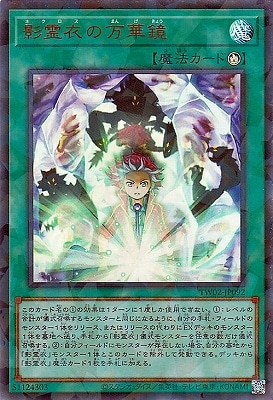 12 TW02-JP092 ڶڥȥ쥢ѥ