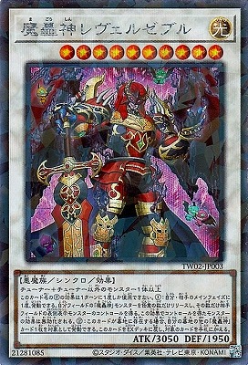 ��12�� TW02-JP003 ����������를�֥�ڥ�������åȥ쥢�ѥ����