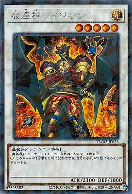 ��12�� TW02-JP022 �����쥤������ڥ�������åȥ쥢�ѥ����