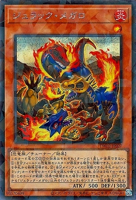 ��12��/TW02-JP027 �����å����ᥬ���ڥ�������åȥ쥢�ѥ����