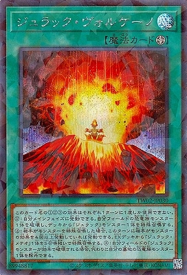 ��12��/TW02-JP030 �����å��������륱���Ρڥ�������åȥ쥢�ѥ����