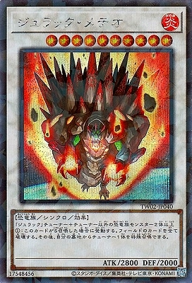 ��12��/TW02-JP040 �����å�����ƥ��ڥ�������åȥ쥢�ѥ����