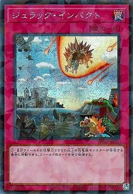 ��12��/TW02-JP041 �����å�������ѥ��ȡڥ�������åȥ쥢�ѥ����