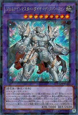 ��12��/TW02-JP042 ������ʥ��ȥޥ�������������ݥǥ����ѡ������ڥ�������åȥ쥢�ѥ����