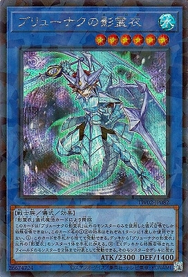 ��12��/TW02-JP082 �֥�塼�ʥ��α����ڥ�������åȥ쥢�ѥ����