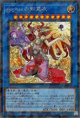 ��12��/TW02-JP089 �������α����ڥ�������åȥ쥢�ѥ����