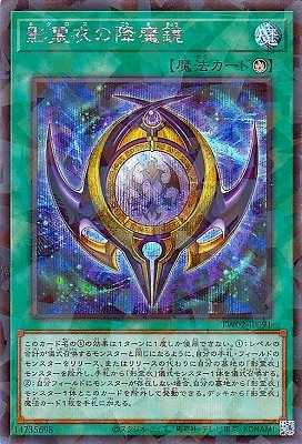 ��12��/TW02-JP091 �����ι�����ڥ�������åȥ쥢�ѥ����