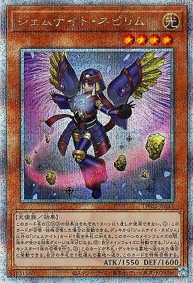 ��12��/TW02-JP043 ������ʥ��ȡ��ͥԥ��ڥ����������������꡼��������åȥ쥢��
