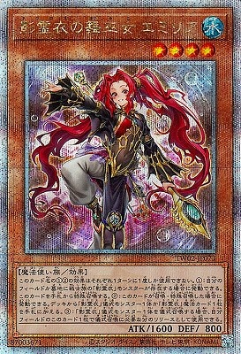 12 TW02-JP073  ߥꥢڥ꡼åȥ쥢