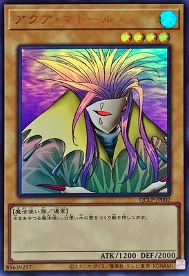 12/QCLP-JP002 ޥɡڥȥ쥢