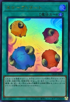 12/QCLP-JP011 סȡڥȥ쥢