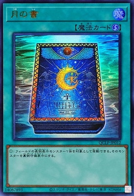 12/QCLP-JP012 νڥȥ쥢