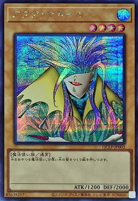 12/QCLP-JP002 ޥɡڥåȥ쥢