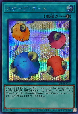 ��12��/QCLP-JP011 �������ס������ȡڥ�������åȥ쥢��