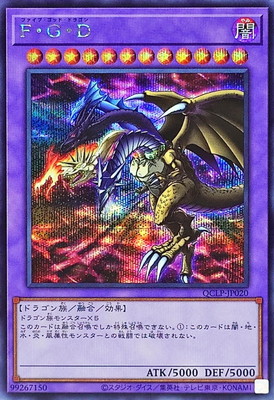 ��12��/QCLP-JP020 �ơ��ǡ��ġڥ�������åȥ쥢��