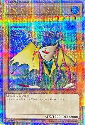 12/QCLP-JP002 ޥɡڥ꡼åȥ쥢