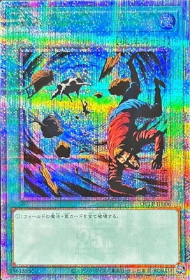 12/QCLP-JP006 ڥ꡼åȥ쥢