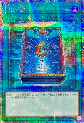 ��12��/QCLP-JP012 ��ν�ڥ����������������꡼��������åȥ쥢��