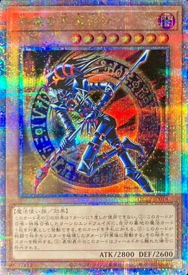 12/QCLP-JP018 ٤ιѻաڥ꡼åȥ쥢