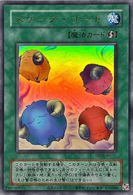 12/QCLP-JP011 סȡڥȥ쥢ۡڽǥ
