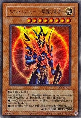 12/QCLP-JP015 른㡼 ݳλȼԡݡڥȥ쥢ۡڽǥ