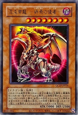12/QCLP-JP016 ζ ݽλȼԡݡڥȥ쥢ۡڽǥ
