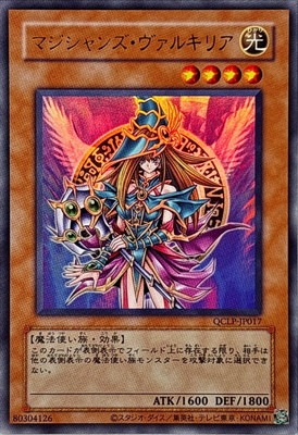 12/QCLP-JP017 ޥ󥺡륭ꥢڥȥ쥢ۡڽǥ