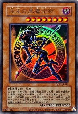 12/QCLP-JP018 ٤ιѻաڥȥ쥢ۡڽǥ