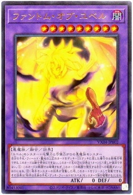 ������°������/VX04-JP002 �ե���ȥࡦ���֡���٥�ڥ���ȥ�쥢��