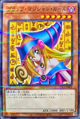 �ץ��⡼�����/CCC2-JP001 �֥�å����ޥ�����󡦥�����ڥΡ��ޥ�ѥ����