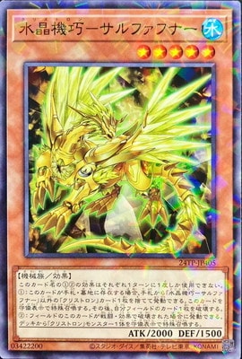 �ȡ��ʥ��ȥѥå�/24TP-JP405 �徽�����ݥ���ե��եʡ�