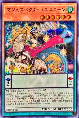 �ȡ��ʥ��ȥѥå�/24TP-JP411 �ޥ������ڥ���������˥�����ڥ�������åȥ쥢 SPECIAL BLUE Ver.��