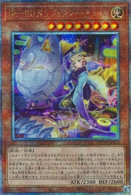 12/QCTB-JP025 Σݣ....ե塼ڥ꡼åȥ쥢