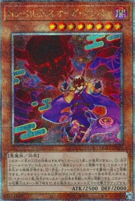 12/QCTB-JP026 Σݣ....ʥСڥ꡼åȥ쥢