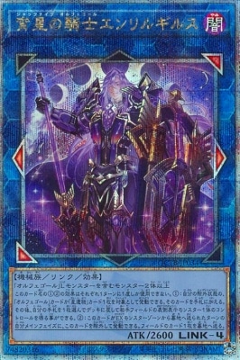 12/QCTB-JP034 εΥ륮륹ڥ꡼åȥ쥢