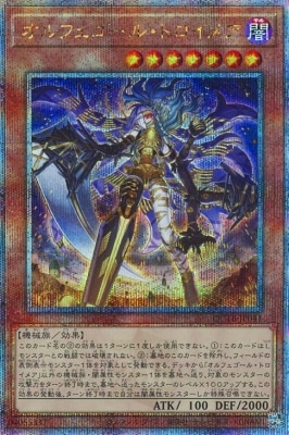 12/QCTB-JP041 ե롦ȥᥢڥ꡼åȥ쥢