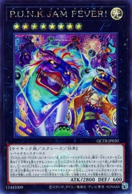 12/QCTB-JP020 ....ʣ ƣţ֣ţҡڥåȥ쥢