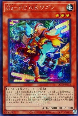 12/QCTB-JP022 ǣݣ....若ڥåȥ쥢