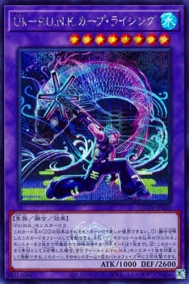 12/QCTB-JP030 գݣ....ס饤󥰡ڥåȥ쥢