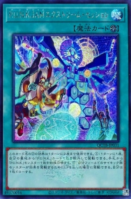 12/QCTB-JP031 ....ʣͥȥ꡼ࡦåڥåȥ쥢