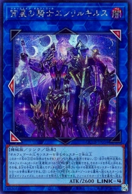 12/QCTB-JP034 εΥ륮륹ڥåȥ쥢