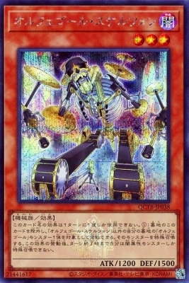 12/QCTB-JP038 ե롦ĥڥåȥ쥢