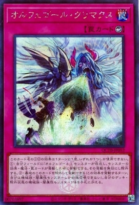 12/QCTB-JP052 ե롦ޥڥåȥ쥢