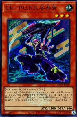 ��12��/QCTB-JP021 �գ�ݣ�.��.��.��.հ�ںءڥ����ѡ��쥢��