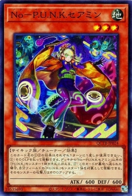 ��12��/QCTB-JP024 �Σ�ݣ�.��.��.��.�����ߥ�ڥ����ѡ��쥢��