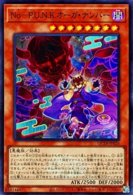 ��12��/QCTB-JP026 �Σ�ݣ�.��.��.��.���������ʥ�С��ڥ����ѡ��쥢��