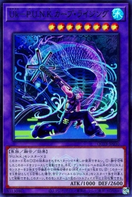 12/QCTB-JP030 գݣ....ס饤󥰡ڥѡ쥢